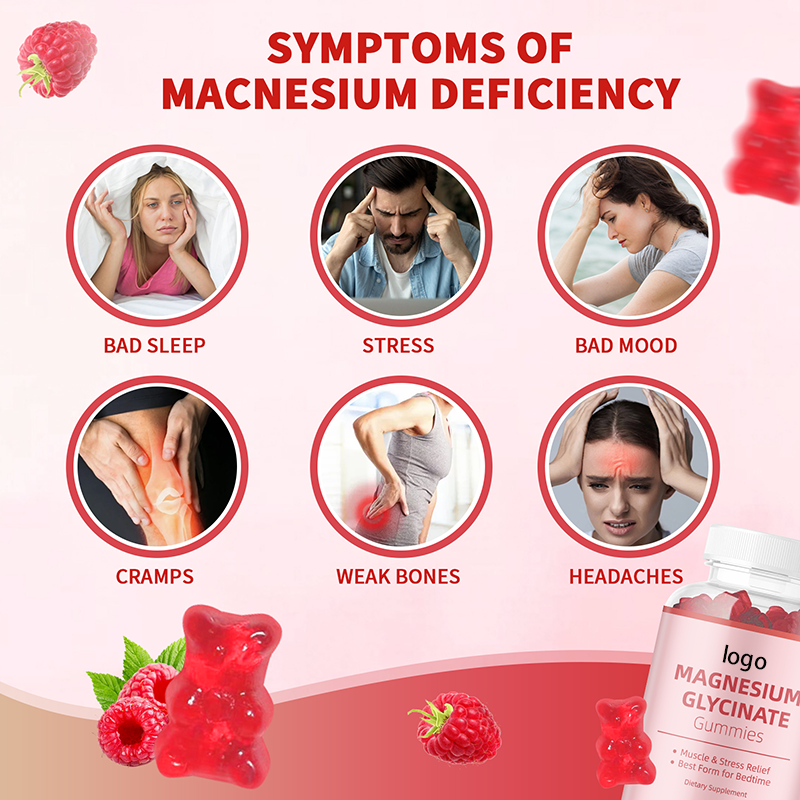 Magnesium Glycinate Gummies Manufacturer - Wholesale Vegan Vitamin D B6