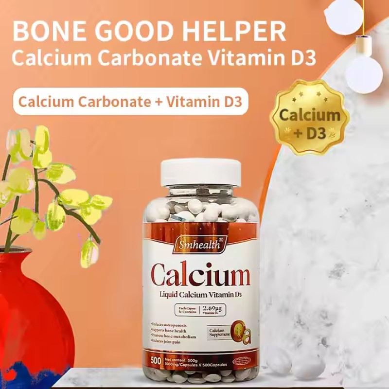 Calcium Softgel Factory - Superior Quality Vitamin D3 Bone Health