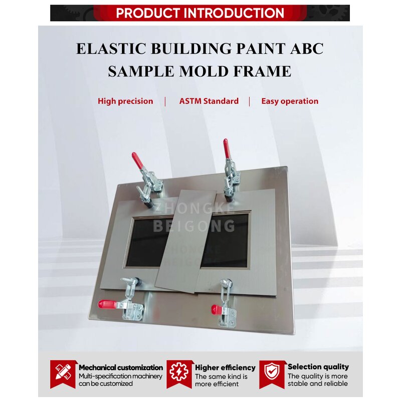 Paint Sample Frame - Stainless Steel Plate Film Specimen ABC Elastic Building