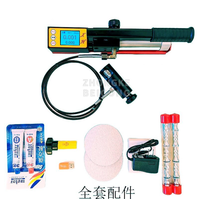 Adhesion Tester - ASTM D4541/D7234 Digital Pull-off for Coating