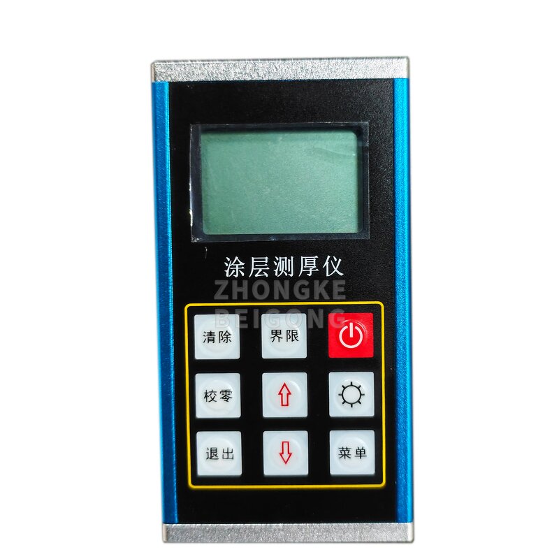 Ultrasonic Thickness Gauge - Resolution 0.001mm Digital Metal Meter