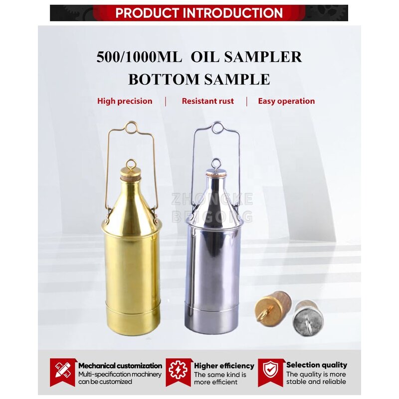 Oil Sampler - Accentuated Bottom Sample Thief Petroleum Sampler