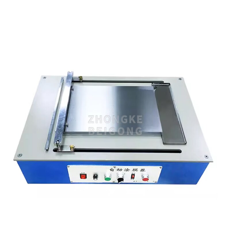 Film Applicator - Vacuum Suction Cup Automatic Coating Applicator