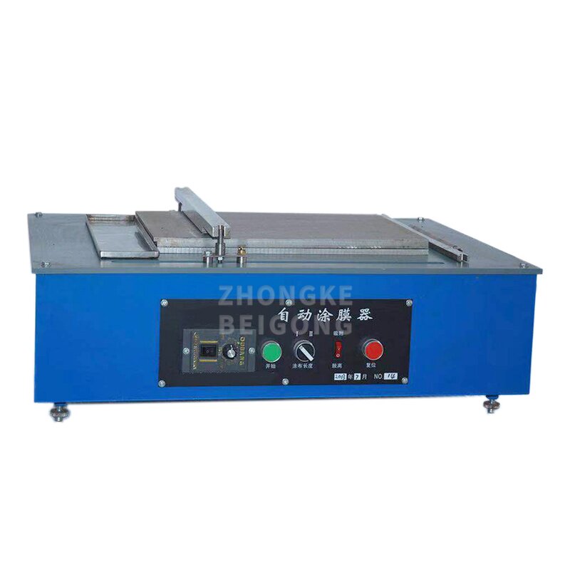 Film Applicator - Automatic Coater Coating Machines Laboratory Film Coater