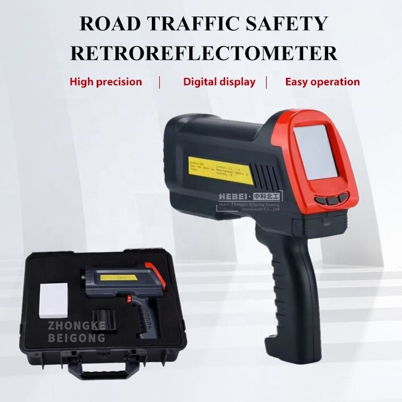 Retroreflectometer - Multi Angle Testing for Road Signs Safety Clothing Portable
