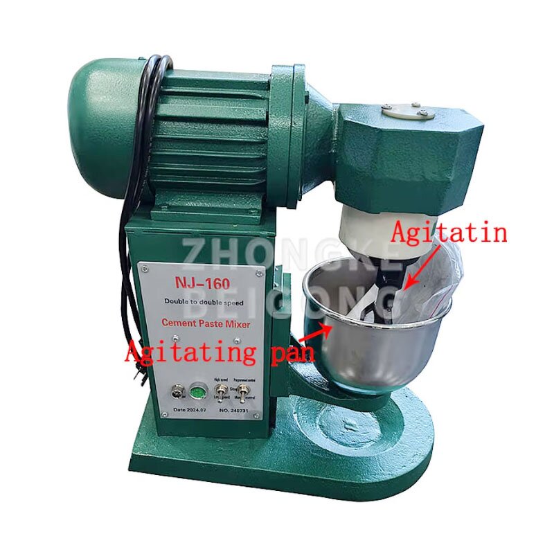 Cement Mortar Mixer - JJ-5 with Mixing Bowl
