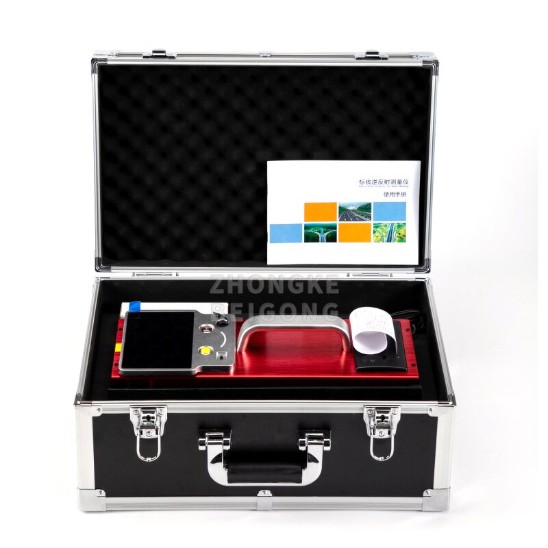 Retroreflectometer - ASTM E1696-201 EN 1463 Rainy Night RL for Road Studs