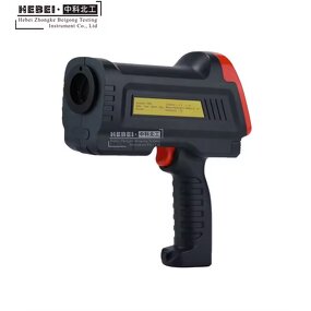 Retroreflectometer - Multi Angle Testing for Road Signs Safety Clothing Portable