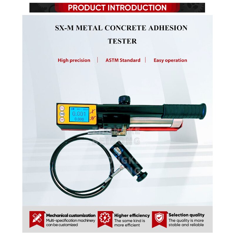 Coating Adhesion Tester - Portable Pull-off Strength Digital