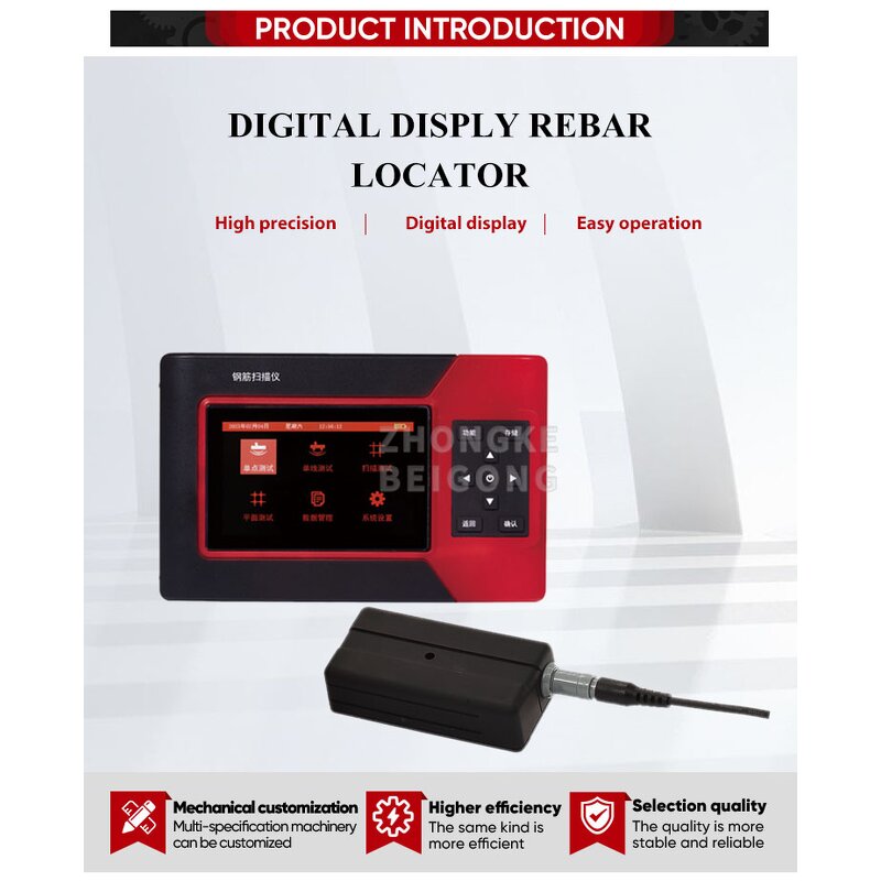 Concrete Thickness Gauge - Portable Digital Wall Floor Thickness Detector