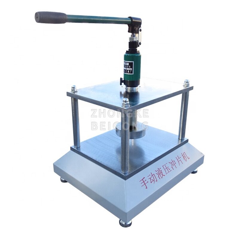 Hydraulic Punching Machine - 5T/15T Manual