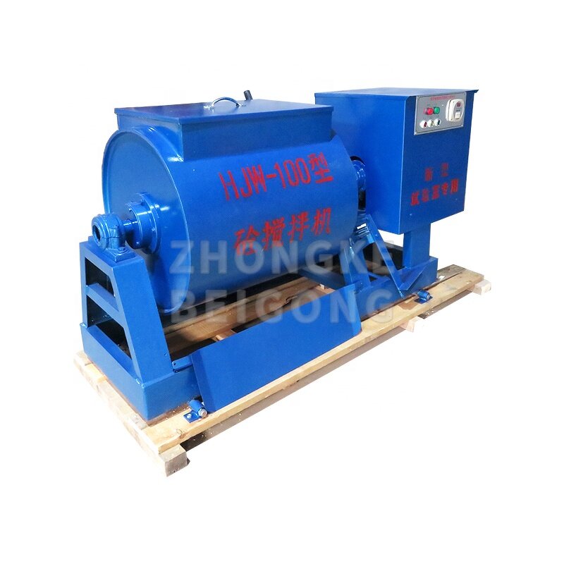 Concrete Mixer - HJW-60L Single Horizontal Shaft Forced