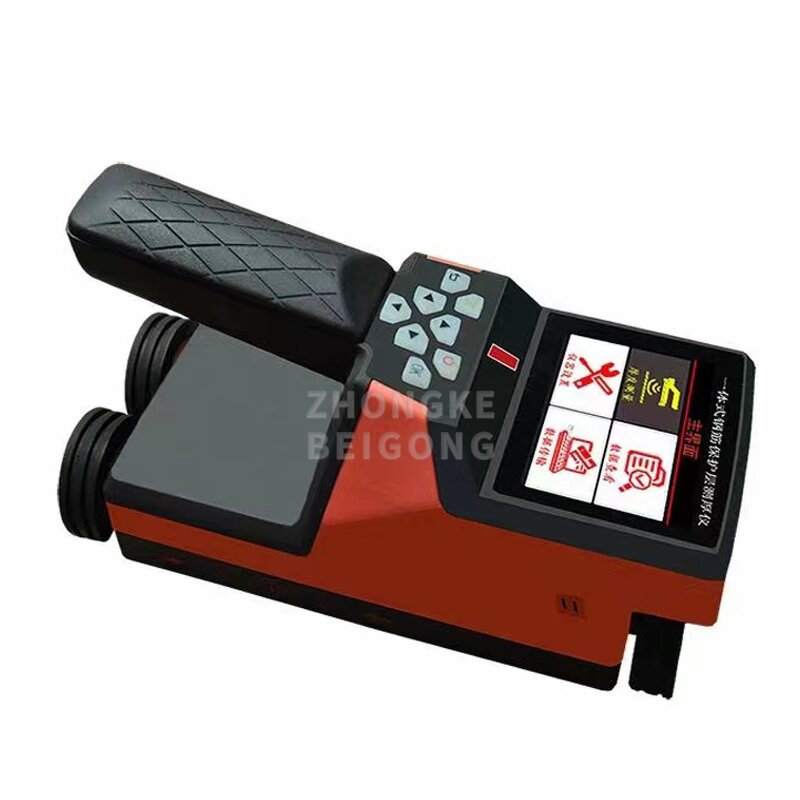 Rebar Detector - Multi-Functional Integrated Locator Concrete Scanner