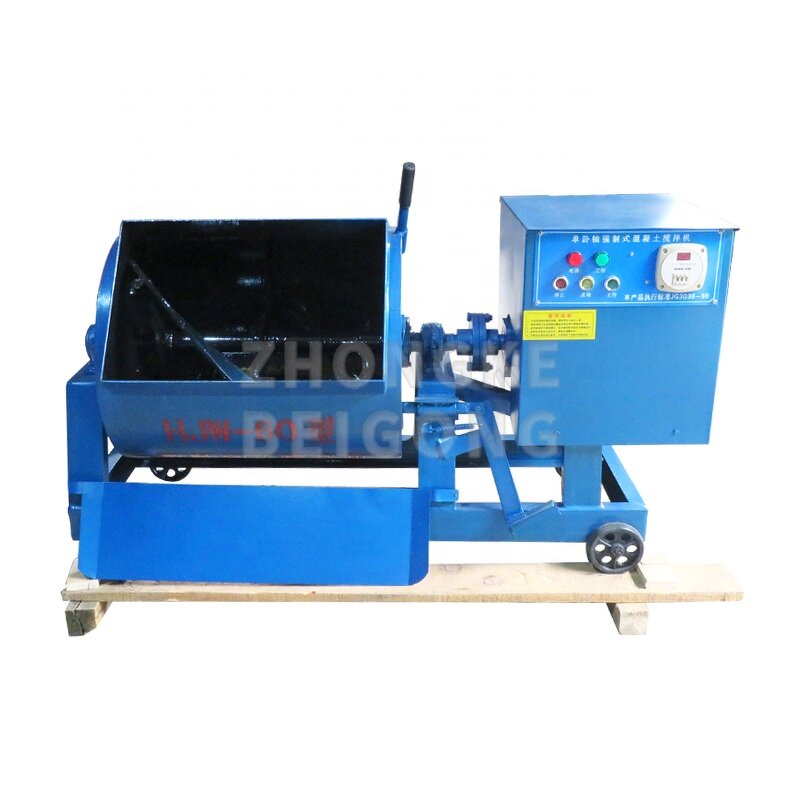 Concrete Mixer - HJW-60L Single Horizontal Shaft Forced