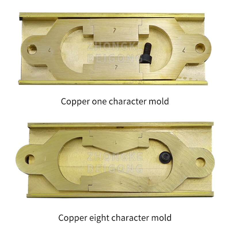 Asphalt Ductility Mold - Elastic Recovery for Asphalt Ductilometer