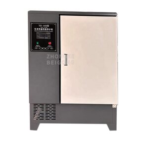 Cement Curing Box - Constant Temperature Humidity Standard