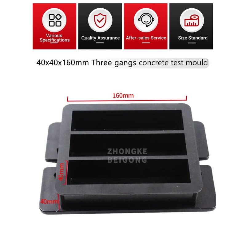 Lab Mortar Plastic Molds - ABS Plastic 40x40x160mm Cube Three Gang Test 50pcs/box