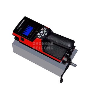 Rebar Detector - Multi-Functional Integrated Locator Concrete Scanner