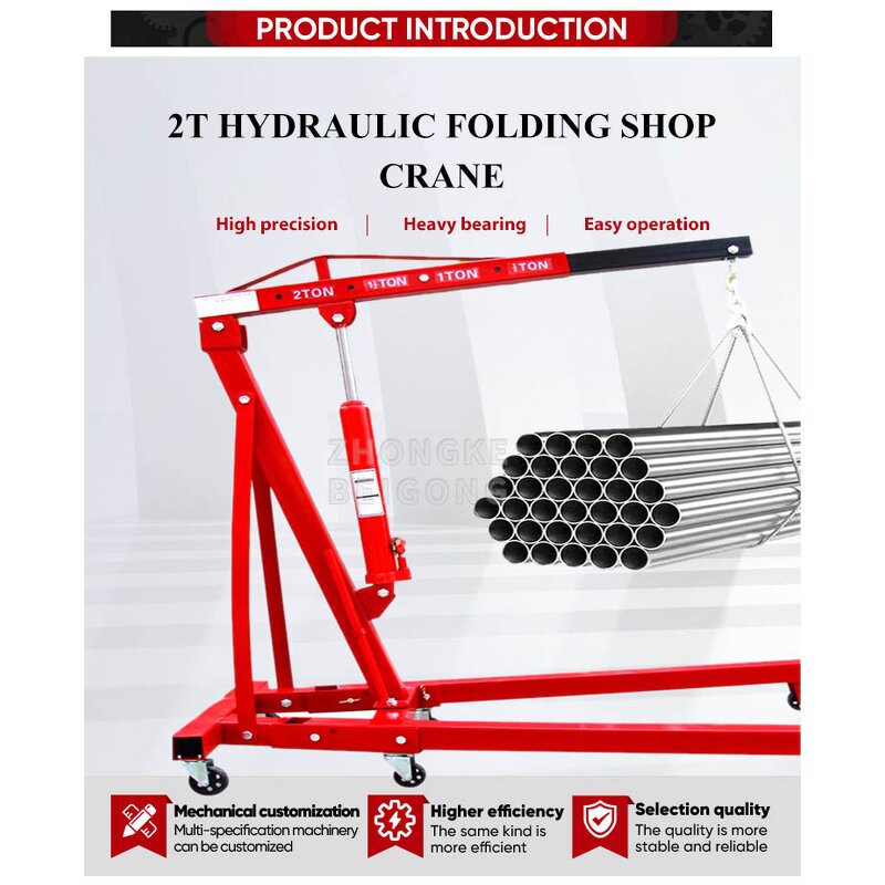 Mini Crane - Portable Pickup Car Folding Engine Crane Auto Tools