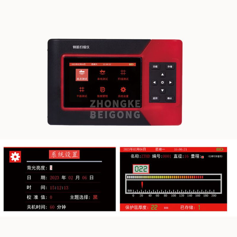 Concrete Thickness Gauge - Portable Digital Wall Floor Thickness Detector