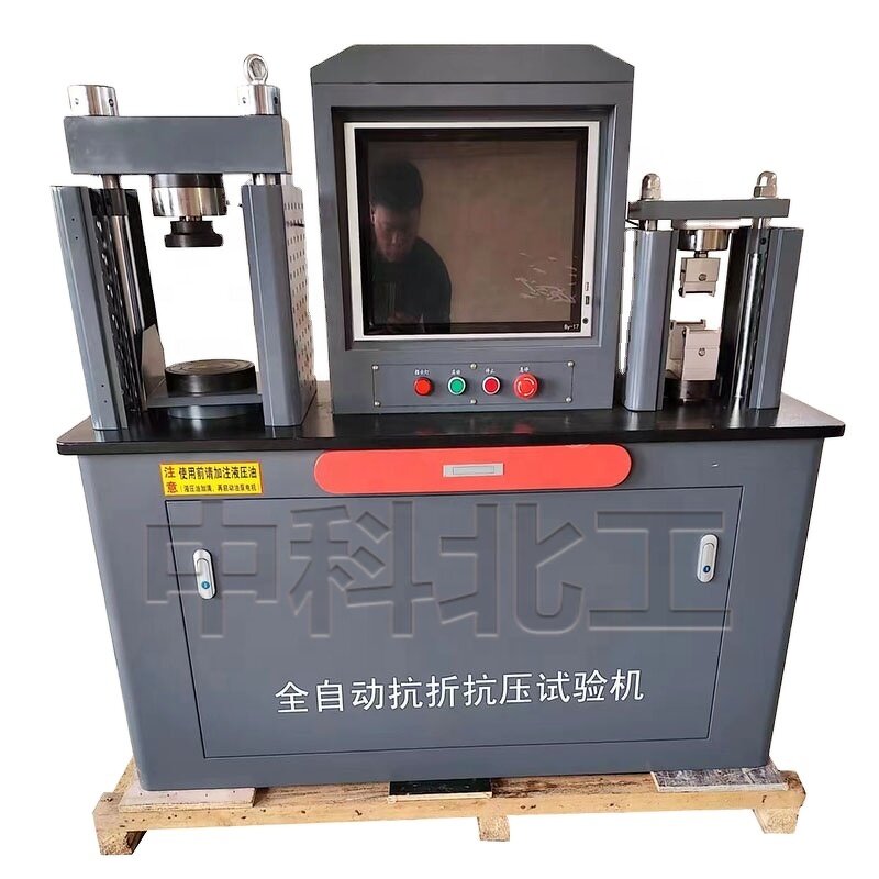 Cement Testing Machine - DYE-300S Fully Automatic Bending and Compression Grade 0.5