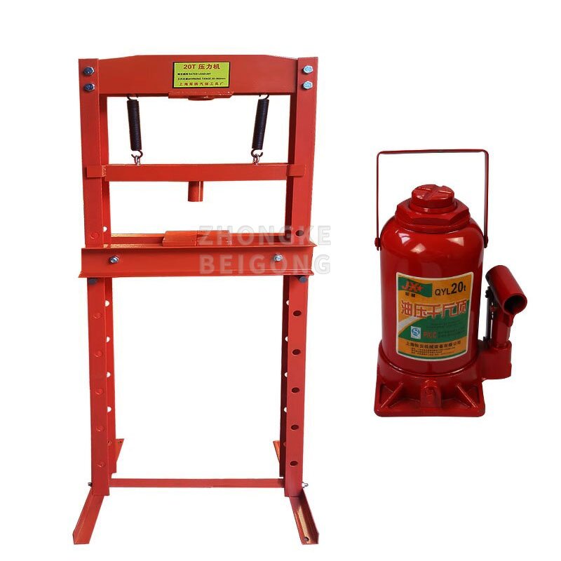 Bearing Disassembly Press - 20 Tons Multi Functional Manual Shop Press