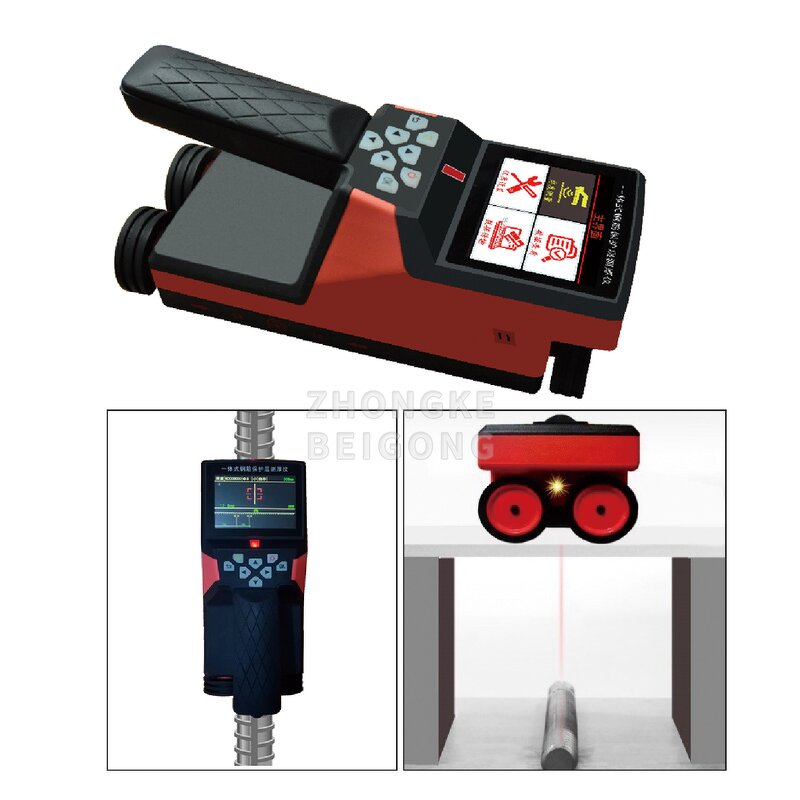 Rebar Scanner - Civil Engineering Metal Detector Integrated Concrete Locator