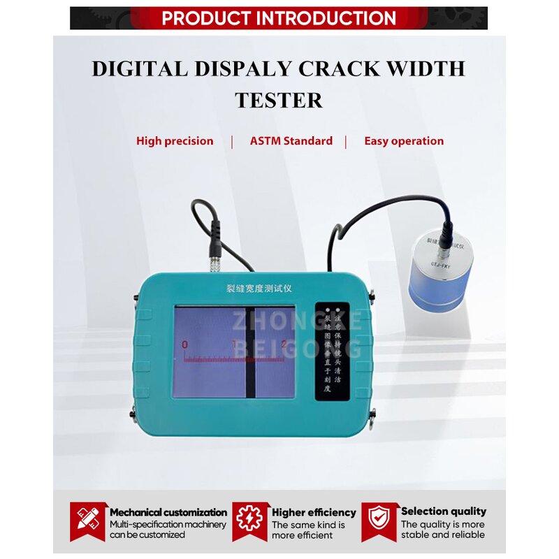 Crack Width Gauge - High Quality and Depth Instrument