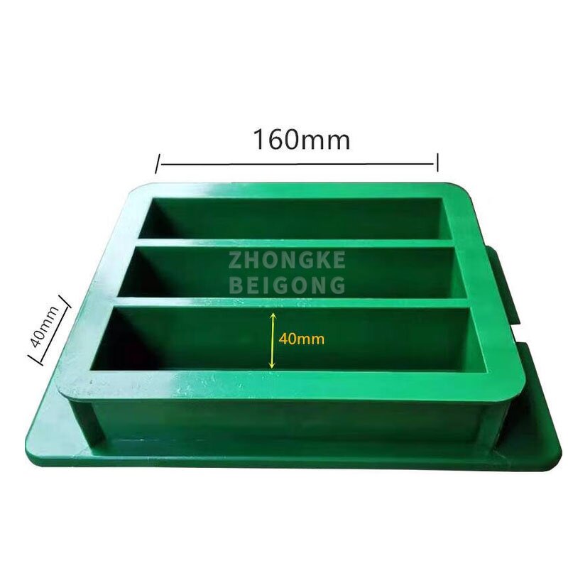 Prism Mould - Plastic Three Gang for Lab Mortar Stamped Concrete 50pcs/box