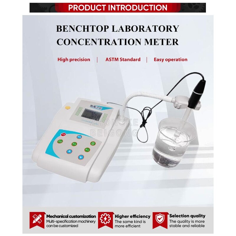 Ion Concentration Meter - Lab for Natural Water Industrial Drainage