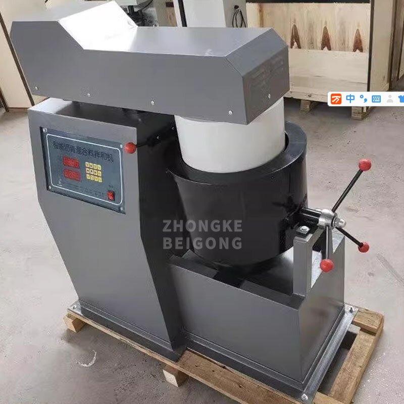 Asphalt Mixture Mixer - Automatic Laboratory for Test Sample