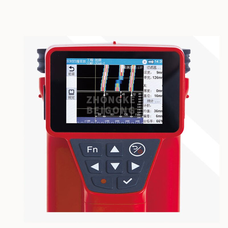 Concrete Rebar Detection System - SX709 Steel Rebar Scanner