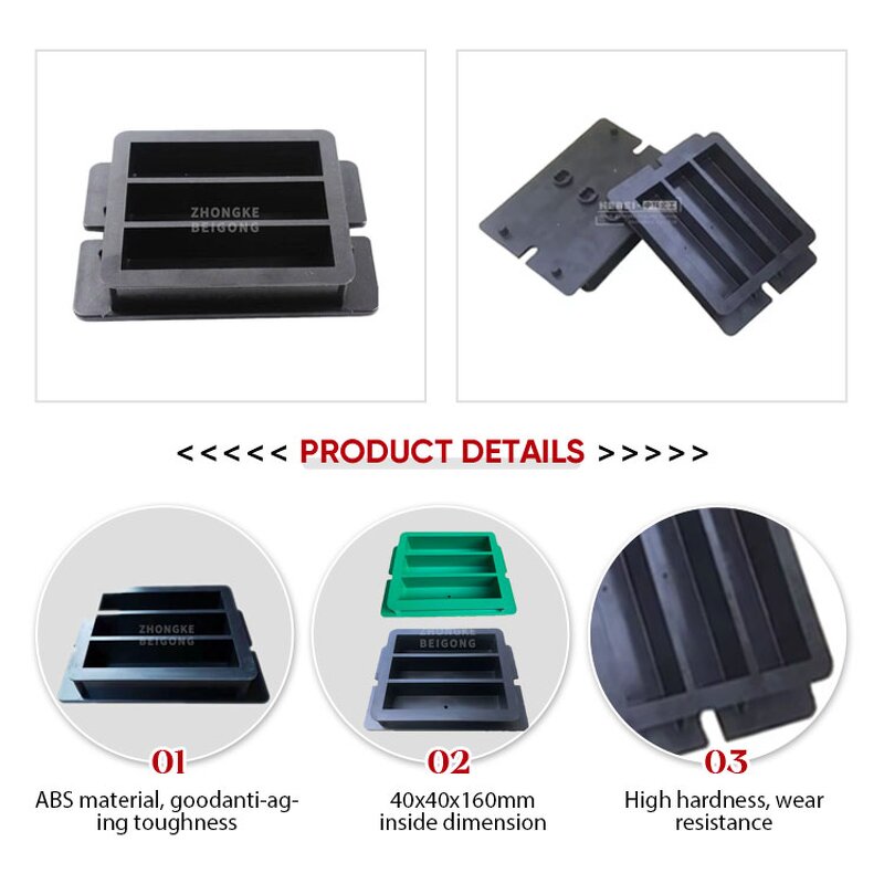 Lab Mortar Plastic Molds - ABS Plastic 40x40x160mm Cube Three Gang Test 50pcs/box