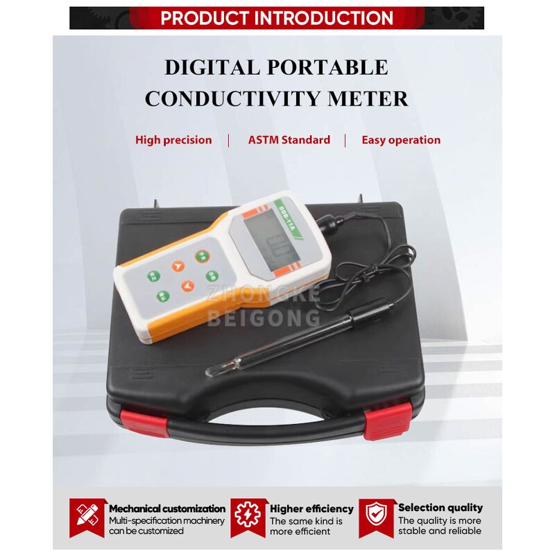Conductivity Meter - Laboratory 10~50℃