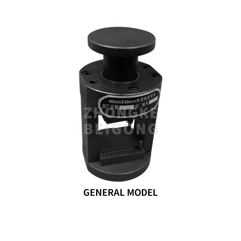 Mortar Cube Compression Device - Stainless Steel Cement Compression Jig