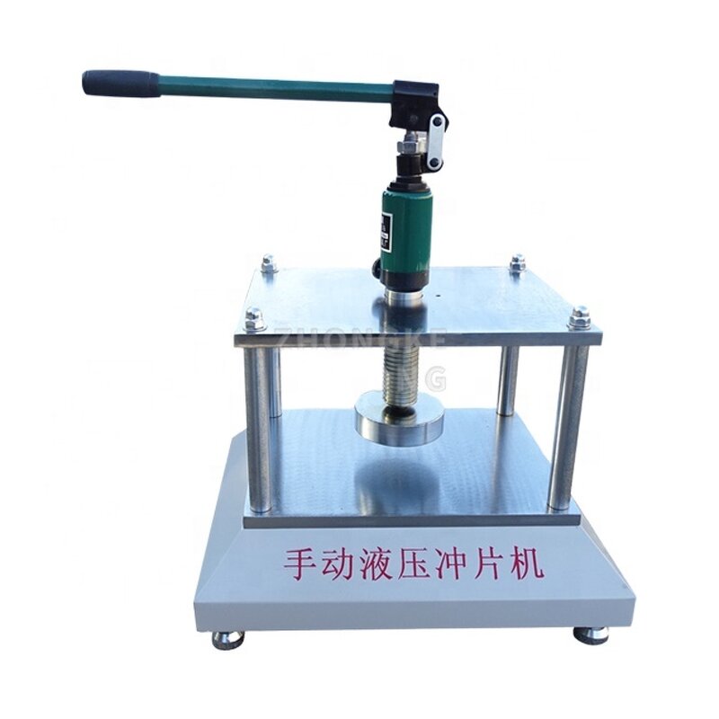 Hydraulic Punching Machine - 5T/15T Manual