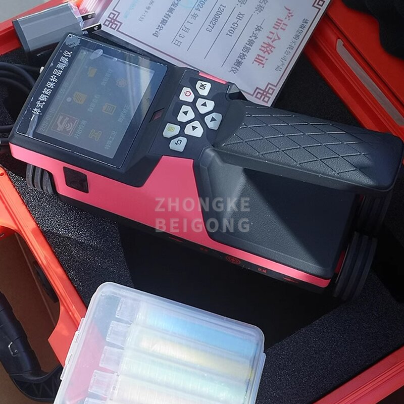 Rebar Scanner - Integrated with Testing for 6~50mm Diameter Internal Detector