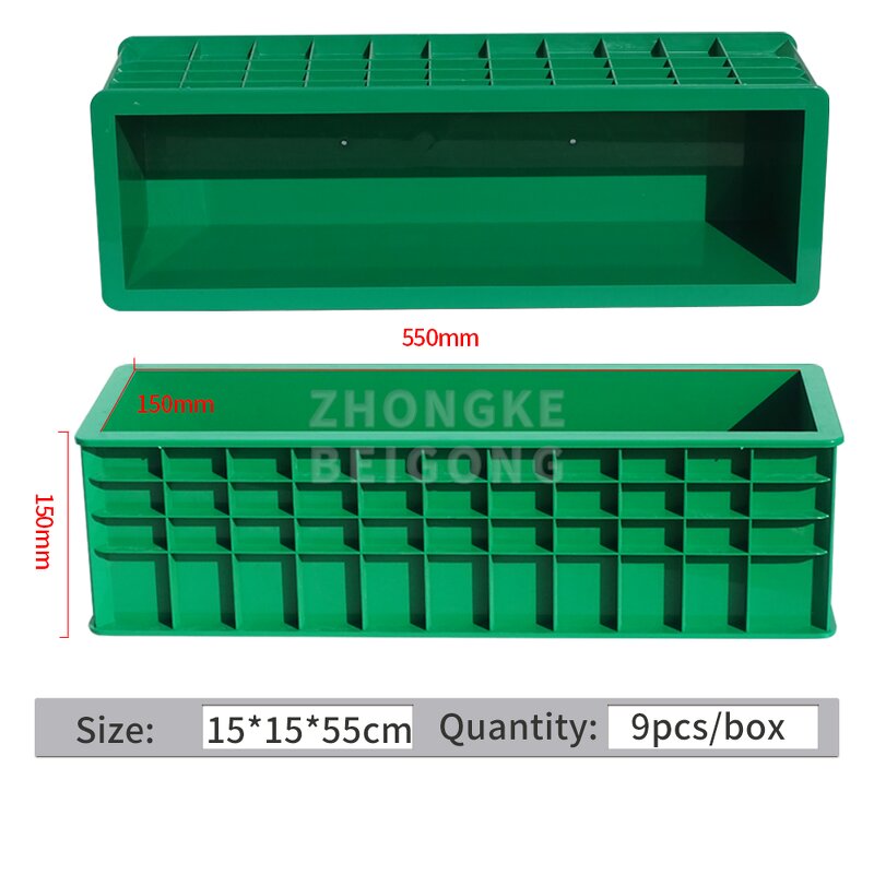 Concrete Cube Mould - High Quality ABS Plastic Molds