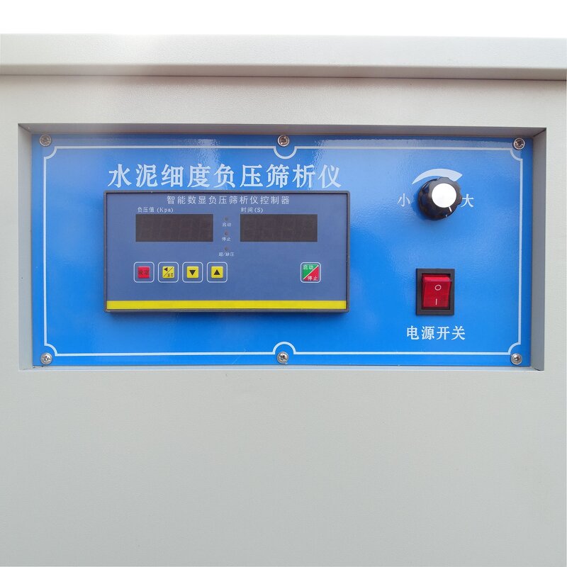 Cement Sieve Analyzer - FSY-150 Negative Pressure