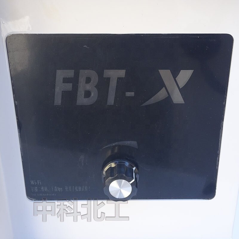 Cement Specific Surface Area Tester - FBT-X Digital Automatic Permeability