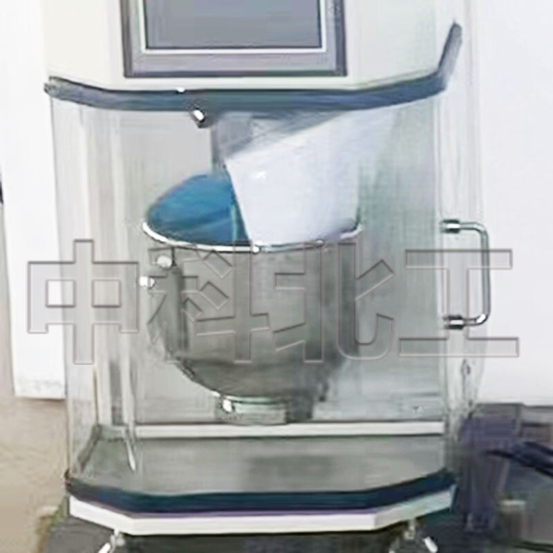 Cement Mortar Mixer - Hot Sales New Standard 5L Laboratory Small Mixer