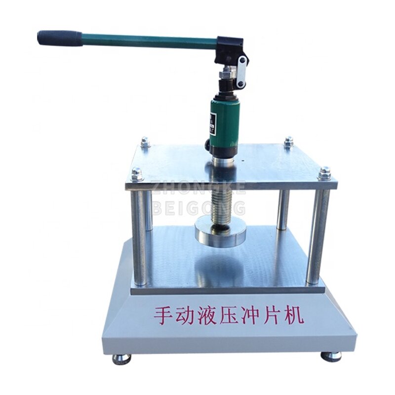 Hydraulic Punching Machine - 5T/15T Manual