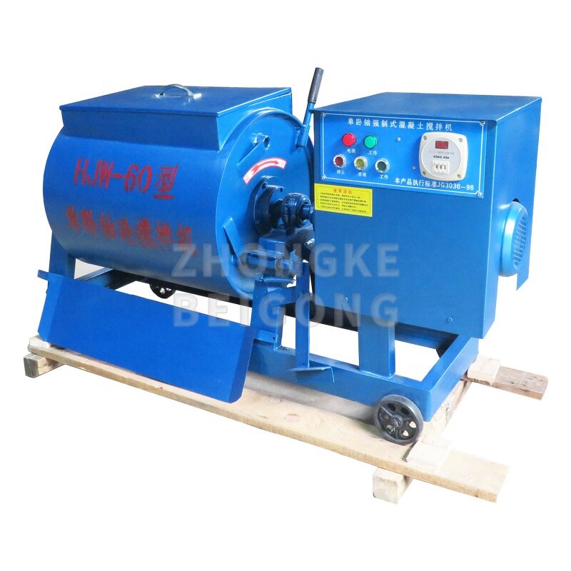 Concrete Mixer - HJW-60L Single Horizontal Shaft Forced