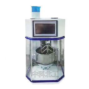 Cement Mortar Mixer - Hot Sales New Standard 5L Laboratory Small Mixer