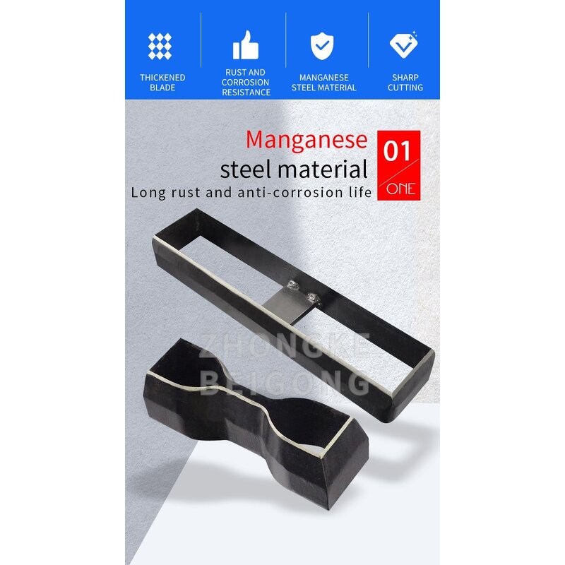 Dumbbell Tensile Test Piece Die - ASTM Dog-bone Cutter