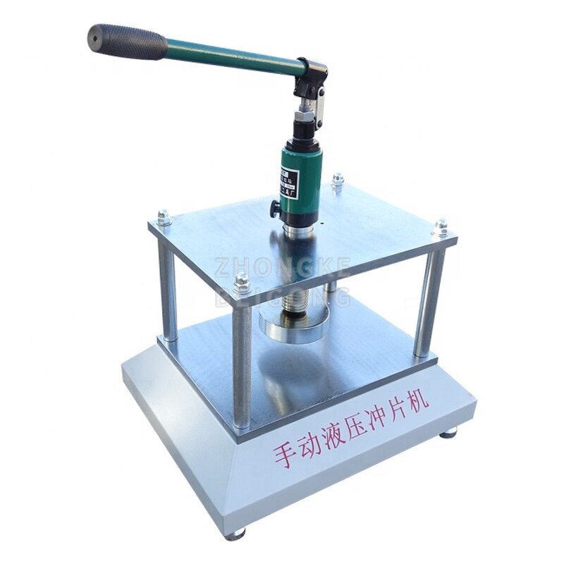 Hydraulic Punching Machine - 5T/15T Manual