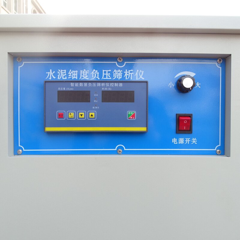 Cement Sieve Analyzer - FSY-150 Negative Pressure