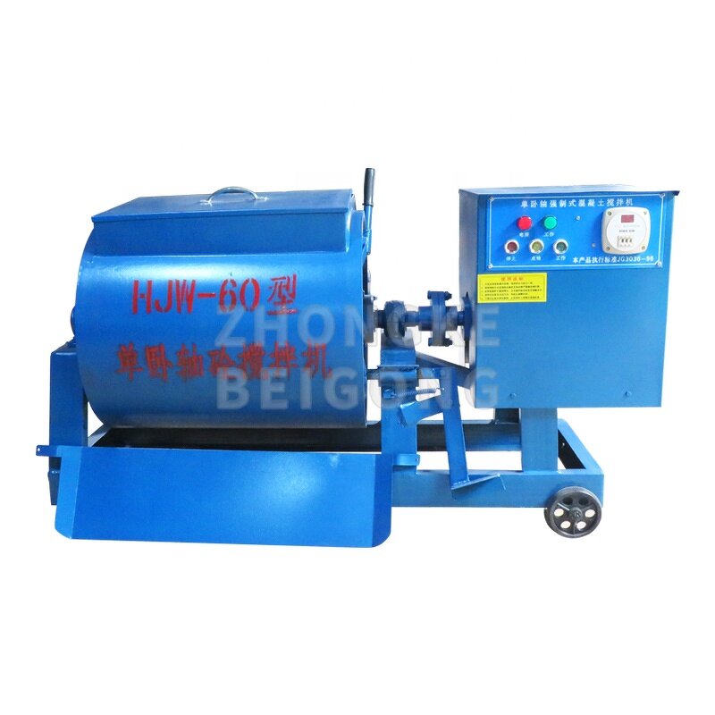Concrete Mixer - HJW-60L Single Horizontal Shaft Forced