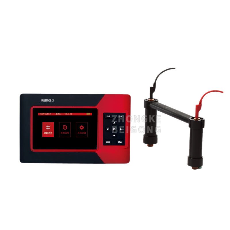 Rebar Corrosion Detector - Professional Portable Accurate XSY