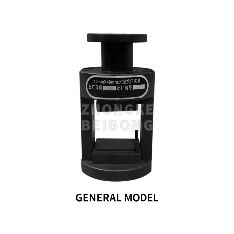 Mortar Cube Compression Device - Stainless Steel Cement Compression Jig